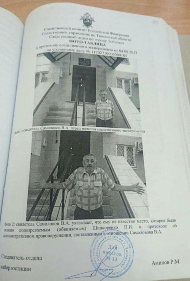 Немного бредового юмора на вечер субботы