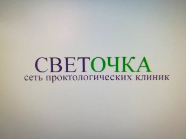 Сметана превращается в сметАнну. Устойчивый тренд во всех торговых сетях