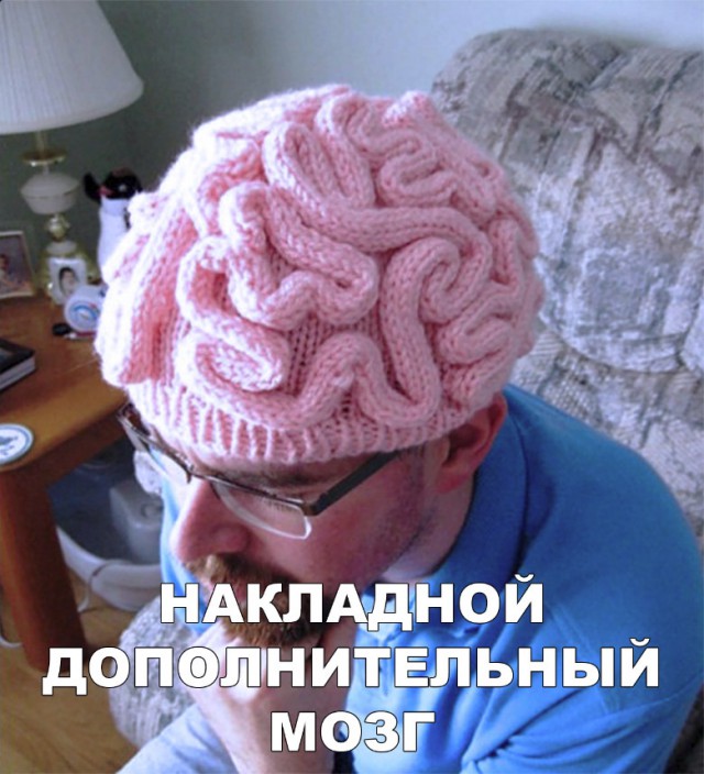 Нестандартный юмор