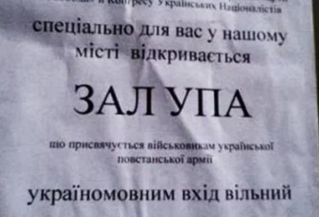 Про з@лупу, клитор и влагалище