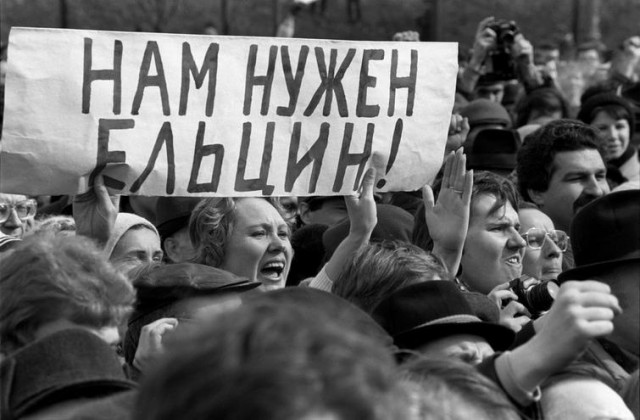 Интересные и редкие фотографии