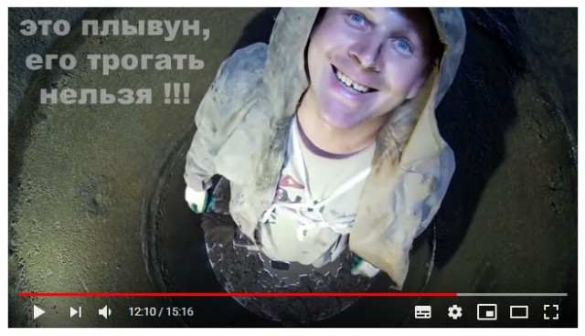 Как выкопать колодец