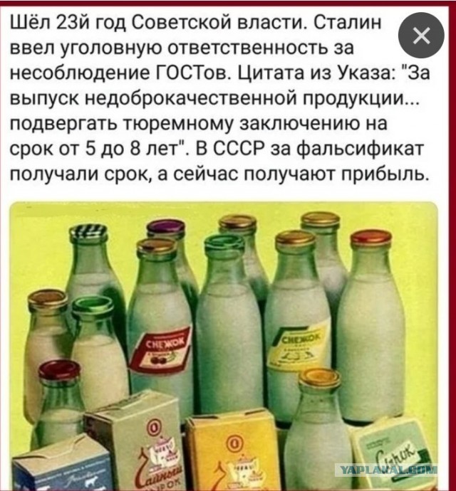 Почему миллионеры в России богатеют быстрее, чем в мире?