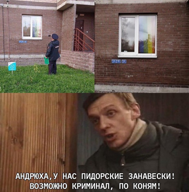 Четверг был бы недостаточно чёрным