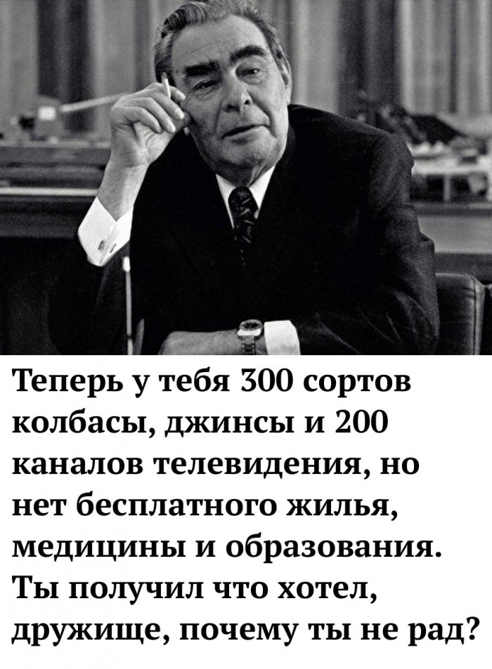 В алтайском селе перестали учиться дети: последняя учительница уехала в Германию