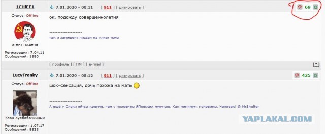 Как две капли: старшая дочь Милы Йовович удивительно похожа на мать в молодости