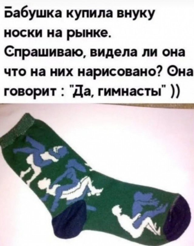 Бредзона 08.01.20