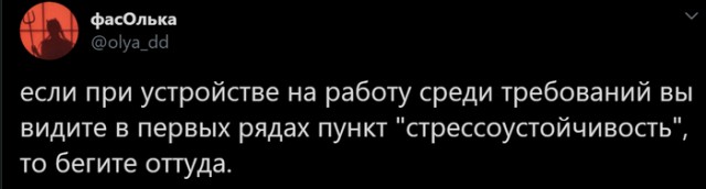 Всем хорошего настроения с картинками
