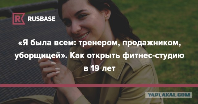 Таксист в Москве раскрыл подробности нападения на него экс-модели