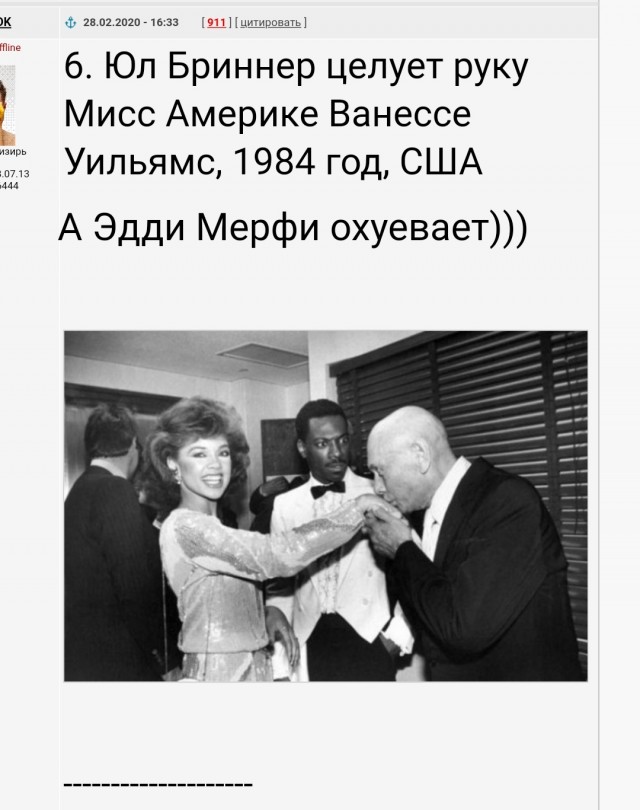 Винегрет из интересных исторических кадров