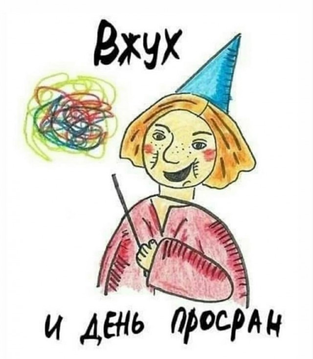 Бредзона 23.04.20