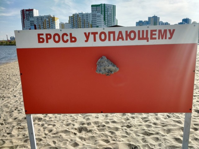 Бывают в жизни огорчения 06.05.20