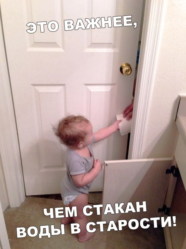 Так себе картинки 18.05.20