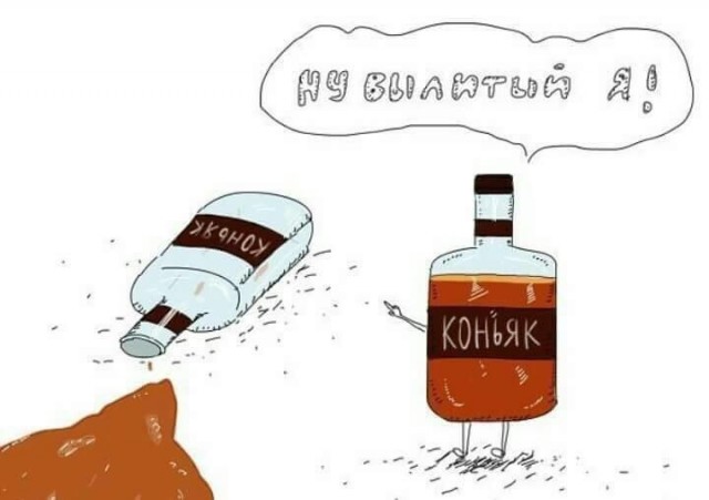 Картинки разнообразные. На злобу дня и на доброту от 05.06