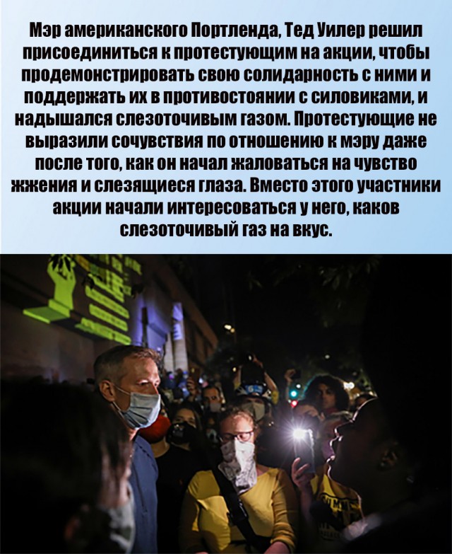 Чуток картинок 27.07.20