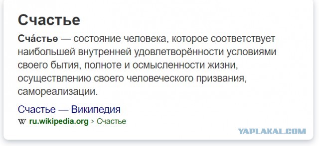 Не бойтесь развода. Женская версия