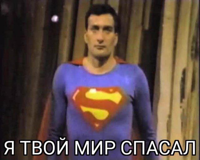 Бредзона 12.11.2020