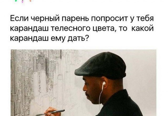 Картинки из серии "и тут я задумался"