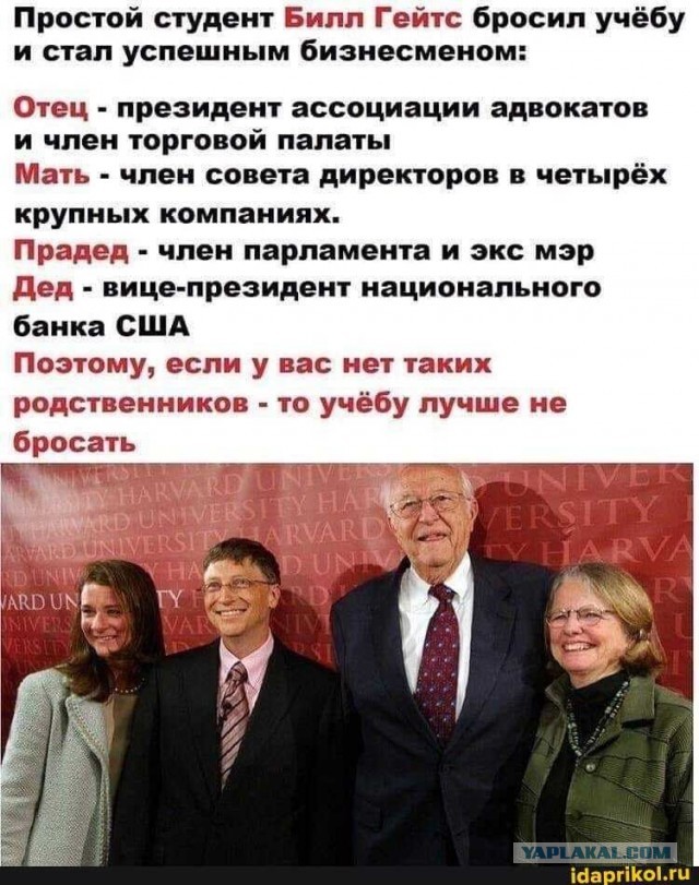Сябитова назвала Моргенштерна психически нездоровым фриком