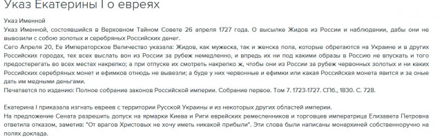 Причины развала радиозаводов СССР на примере маленького приемника