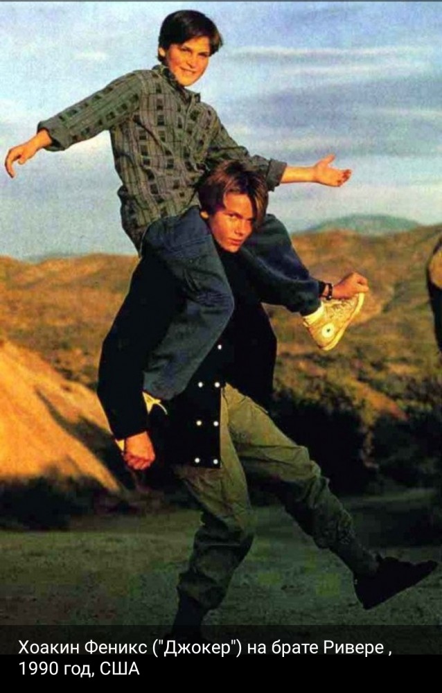 Еще молодые старые "звезды"