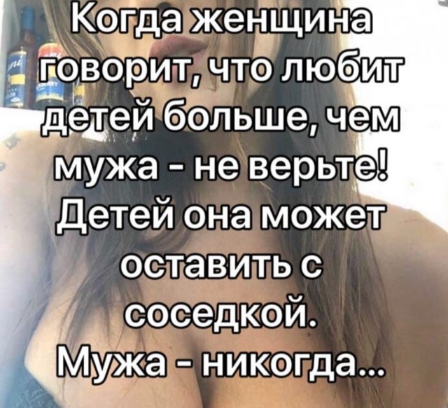 Кретинизмы из сети Night Edition 9.02.21