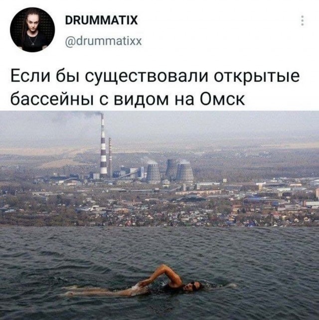 Картинки и мемы для настроения