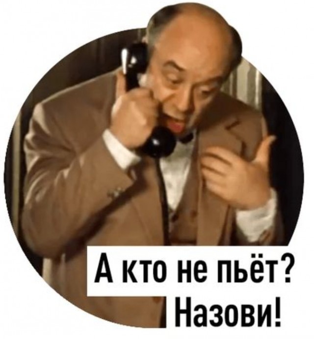 Пьяная Бузова на МатчТВ