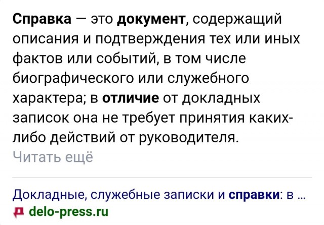 Рестораторы предложили эксперимент со свободными от COVID-19 зонами