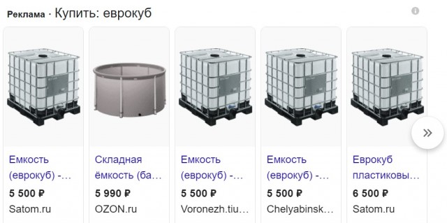 Станция очистки канализационных стоков в 5 раз дешевле покупной