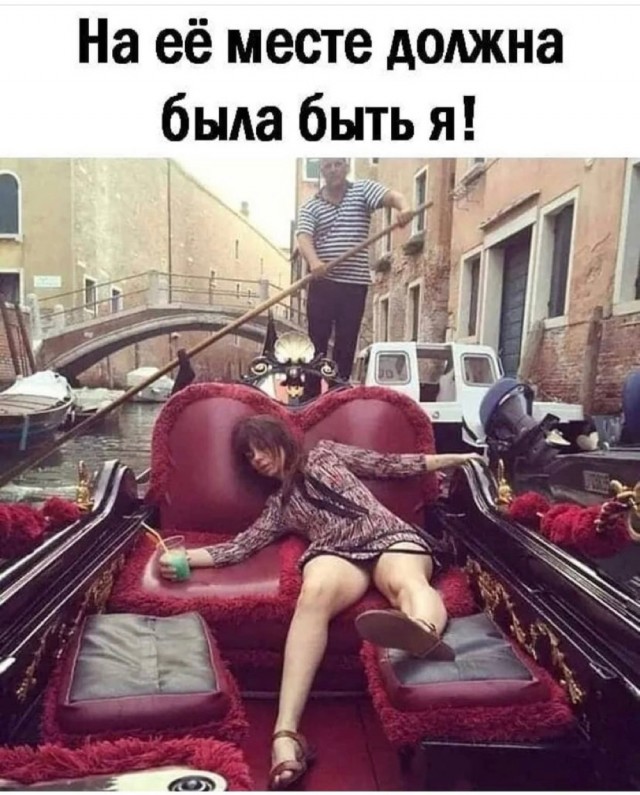 Юмор и прикольные картинки