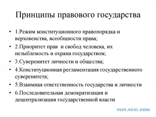 Белоруссия: учителю из Сморгони, который показал старшеклассникам видео про Конституцию, дали полтора года колонии