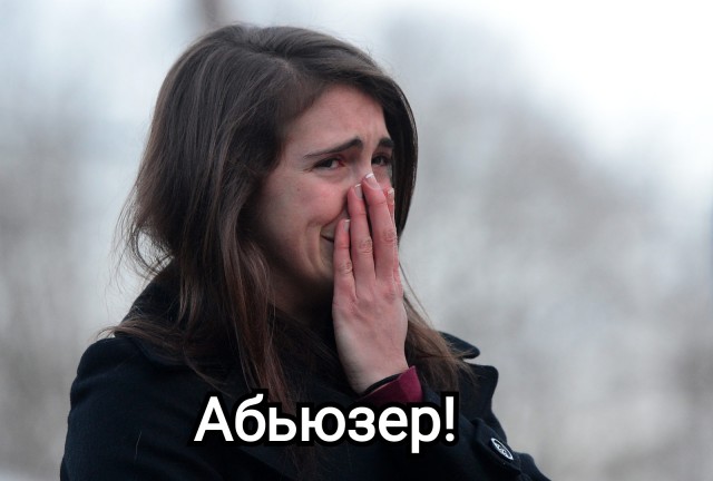 На севере Петербурга мужчина напал на супругу с ножом, а потом выбросил тело с 13-го этажа. Через час он пришел сдаваться