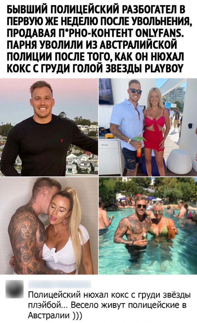 Так себе картинки 09.11.21