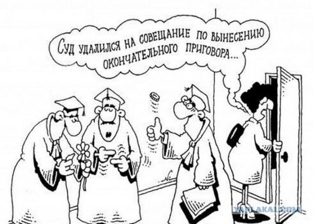 В Петербурге мигрант, проломивший голову младенцу, освобожден от наказания.