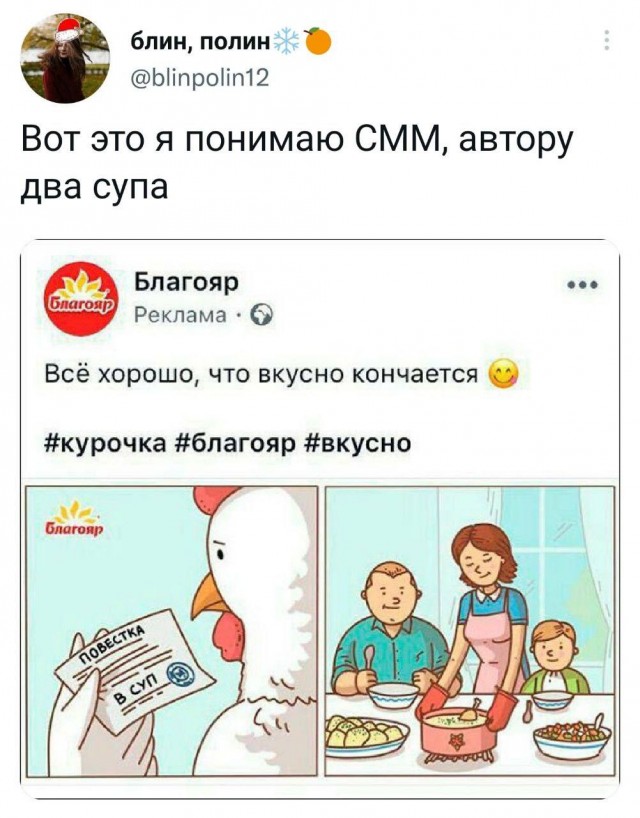Картинки аморальные и всякие разные - 18