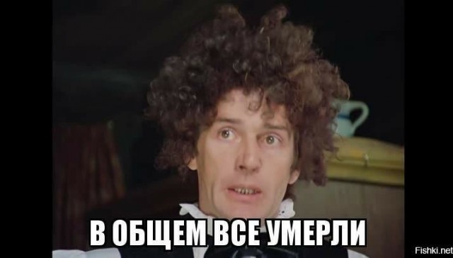 Еще один донырялся на Крещение