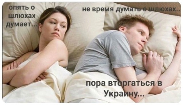 ⚡️Путин поручил Минобороны обеспечить поддержание мира в ДНР и ЛНР российскими вооруженными силами