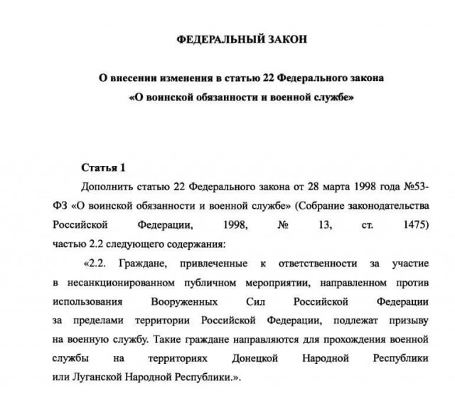 16511332.jpg