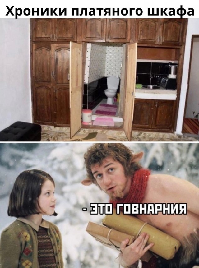 Так себе картинки 10.03.22