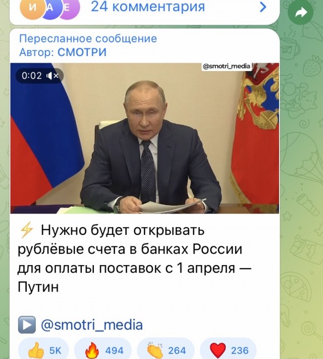 Все гениальное просто