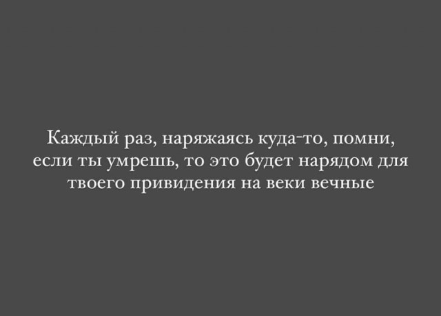Баянисто-небаянистый юмор 12.04.22