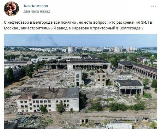 Вот как-то так...