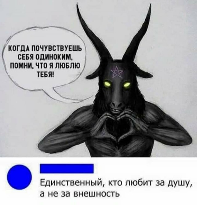 Немного картинок и прочей хреноты Vol. 9
