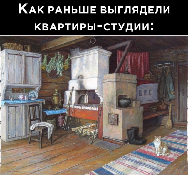 Так себе картинки 03.05.22
