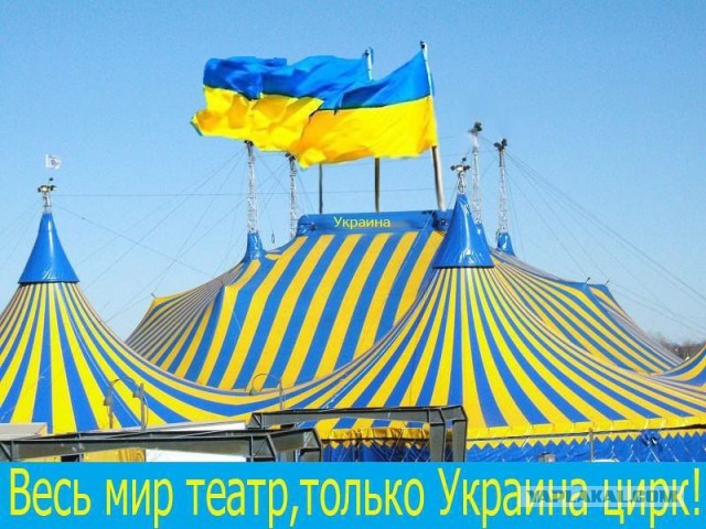 Джонсон инициировал создание альтернативы Европейскому союзу