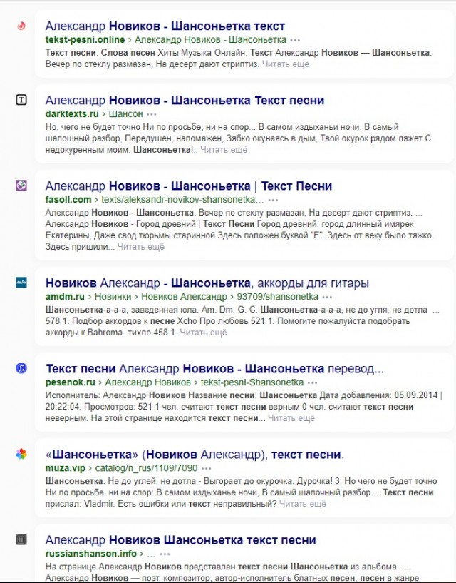 Баянисто-небаянистый юмор 18.07.22