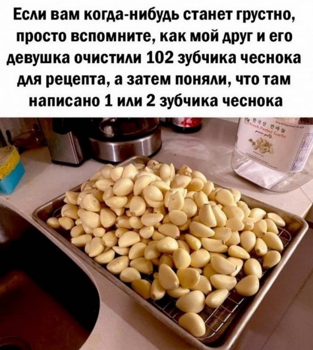 Немного картинок для настроения - 119