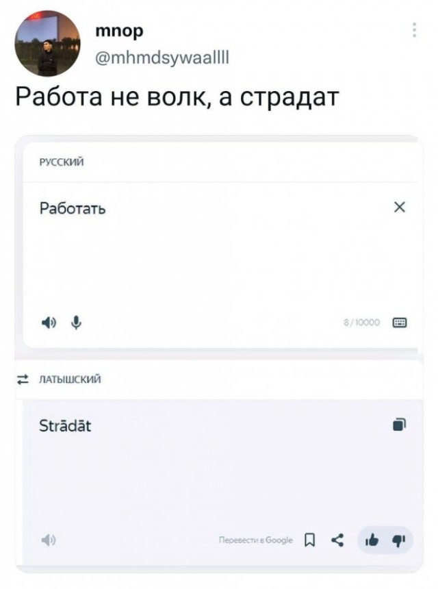 Немного картинок для настроения - 131