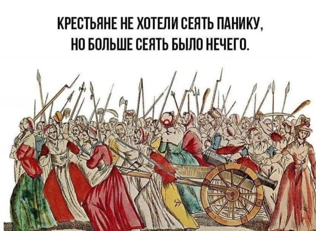 Народная меДИЧина 13.10